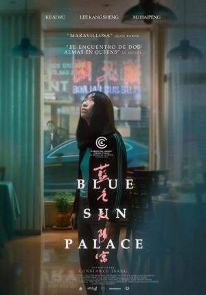PROYECCIONES DE CINE: BLUE SUN PALACE
